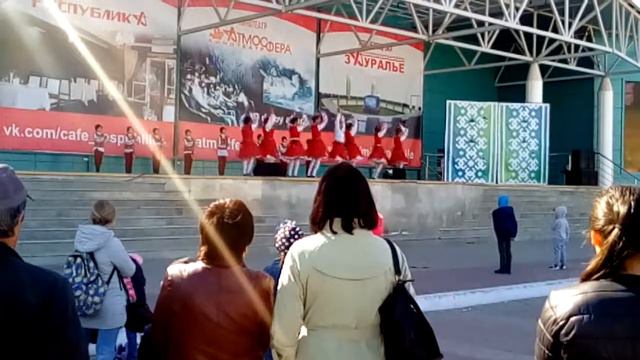 Площадь 1 06 2018 г Сибай смотреть онлайн