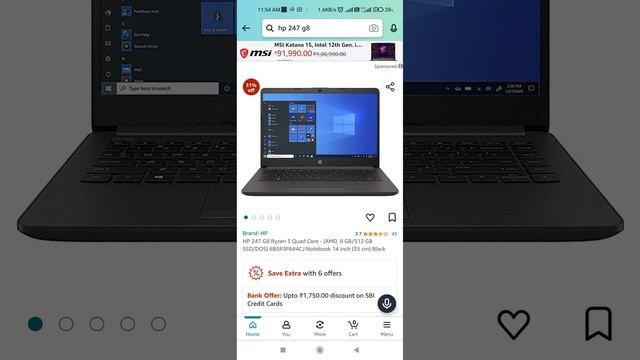 Best Laptop Under 30k | HP 247 G8 | Ryzen 5300u | Gaming Laptop Under 30K #LaptopDeals смотреть онлайн