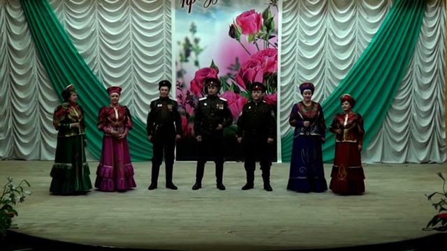 "Эх, казаки!" - народный вокальный ансамбль Акварель, Каратузский РЦК "Спутник" смотреть онлайн