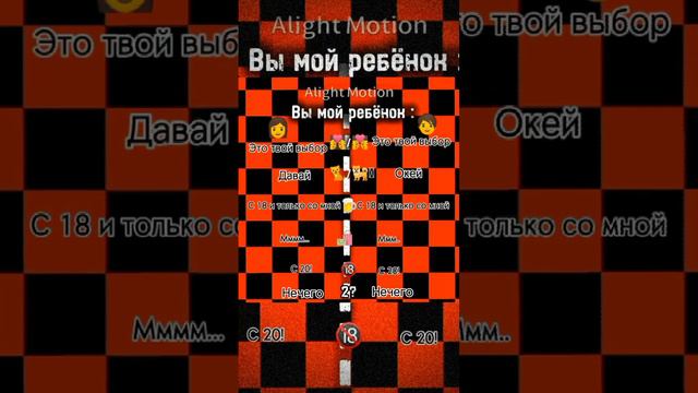 Деьей не ищу!! Хаха