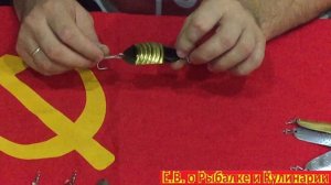 Топ 10 самых лучших блесен советского союза.Лучшие блесны СССР.Уловистые блесна СССР, ТОП 10.