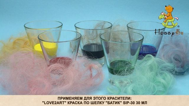 Окрашивание волос смотреть онлайн