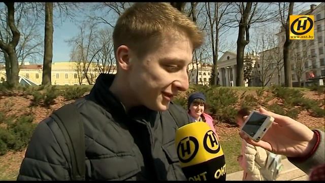 Как назвать эту картину? Мы спросили минчан! Никас Сафронов и Дежурная по городу смотреть онлайн