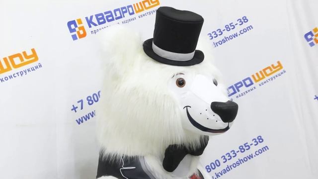 ОБЗОР -  Как надеть костюм белого медведя - Одежда, сменные ступни и ботинки.