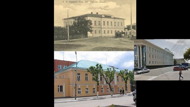 Саранск. Старый Саранск - 4 смотреть онлайн