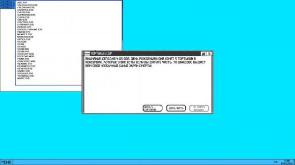 Смешные ошибки Windows #4| Windows 2000, Windows 7 Imperial Edition, OS DOS 2.0 и Windows 1.0.