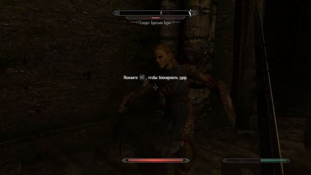 Skyrim. Начало. Бабка жжет! Играю в 60 лет!