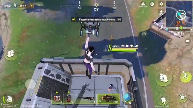 Пацан на пинге жопы рвёт🕺 смотреть онлайн