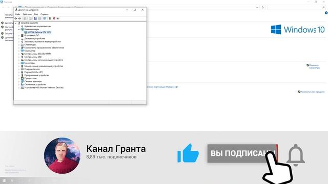 Как исправить Черный Экран при Захвате Экрана или Окна в StreamLabs OBS 2023 смотреть онлайн