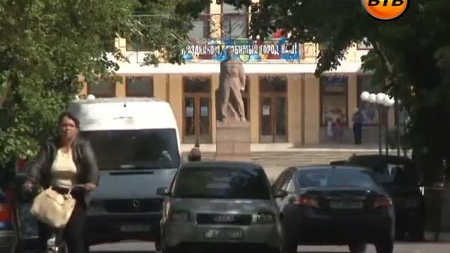 Депутатская комиссия по правоохранительной деятельности смотреть онлайн