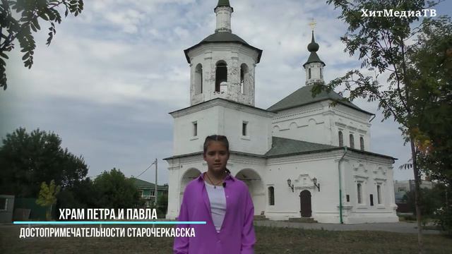 Станица Старочеркасская – утраченная столица донского казачества смотреть онлайн