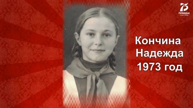 Фотоальбом «Пионер - всему пример!», посвящённый Дню пионерии. смотреть онлайн