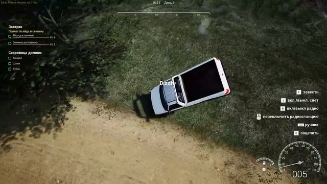 ЭТО НЕ ШУТКА, НАШУ ЖИГУ УГНАЛИ! ПОДНИМАЕМСЯ С НУЛЯ В RANCH SIMULATOR смотреть онлайн