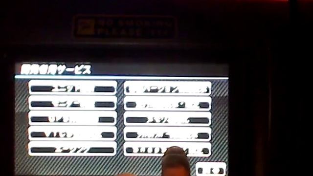 VID_20150104_021807.3gp смотреть онлайн