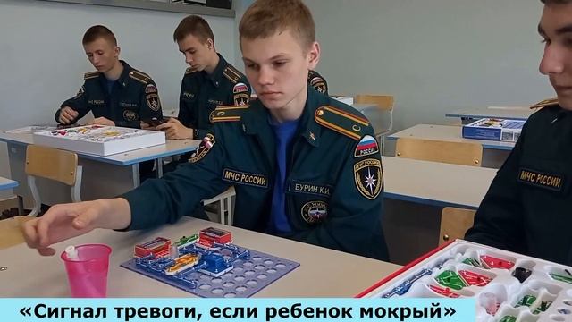 Видеообзор практических умений, приобретенных обучающимися на занятиях "Основы электроники" смотреть онлайн