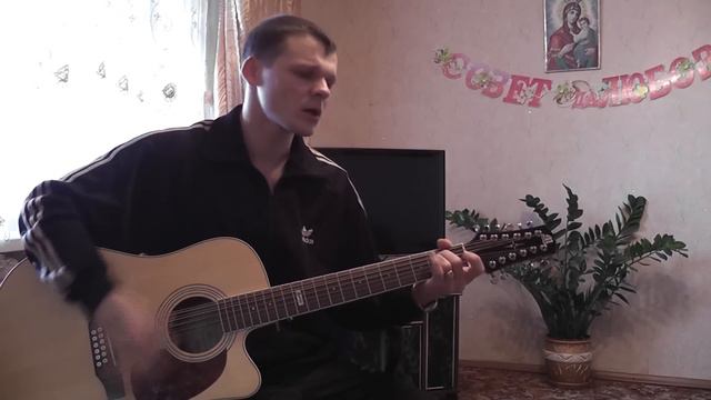 Жизнь не на грош