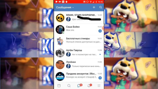 КИДАКИ ВЕЗДЕ! Неужели они оправданы?!? смотреть онлайн