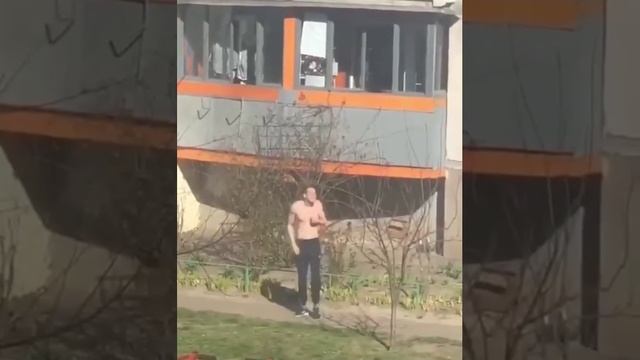 Мастер телепортации смотреть онлайн