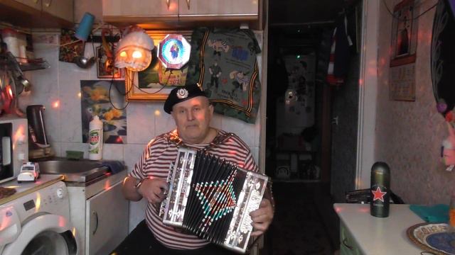 угадайте\название песни\на нижегор\гармони\от\самородка играющ\исключит\подчеркиваю\только\на\слух\ смотреть онлайн
