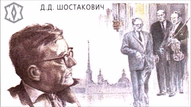 Shostakovich - 6 POEMS OF MARINA TSVETAEVA - OP. 143 A смотреть онлайн