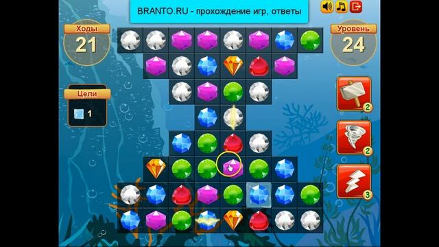 Прохождение игры "Сокровища пиратов": уровень 24 смотреть онлайн