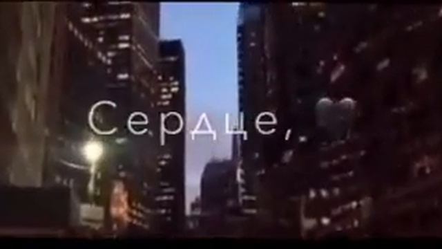 знаю что я тебя потеряю смотреть онлайн