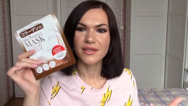 Пустые баночки апреля 2020 смотреть онлайн