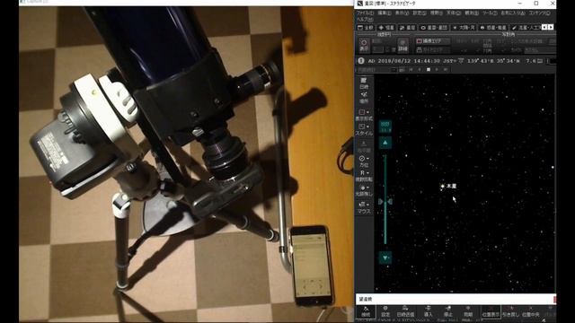 SkyWatcher AZGTi - スマホのSynScanとステラナビゲーター смотреть онлайн