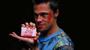 Первое правило - Бойцовский клуб Эдит