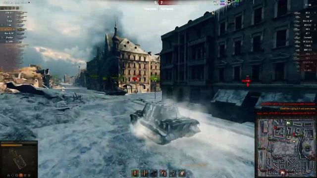 8,8 cm Pak 43 Jagdtiger Ягодная тигра смотреть онлайн