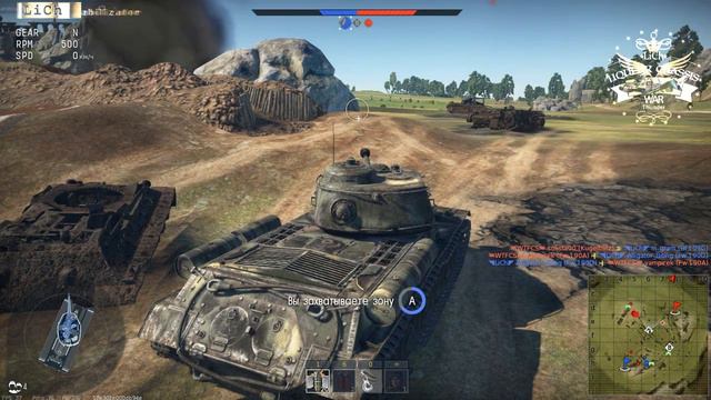 Очень сложный бой с WTFCS! War Thunder -Ctabilizator- =LiCh= смотреть онлайн