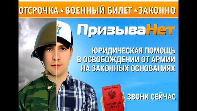 Тайны гостеприимства