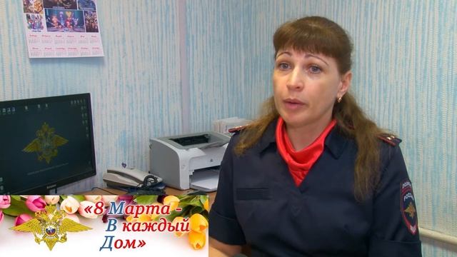 "Российская полиция дамами гордится" смотреть онлайн