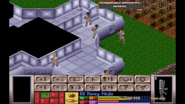 Начало прохождения X-COM Ufo DefenSe - СТРИМ смотреть онлайн