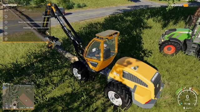 Farming Simulator 19