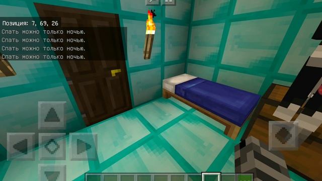 Самый крутой Minecraft в мире смотреть онлайн