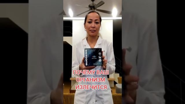СЕГОДНЯ У НАС БАЗОВЫЕ ПРОДУКТЫ. смотреть онлайн