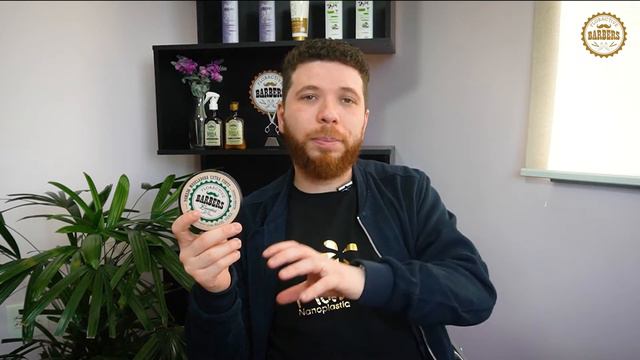 Pomada Aloe Vera para o cabelo смотреть онлайн