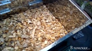 Первый запуск  новой коптилки