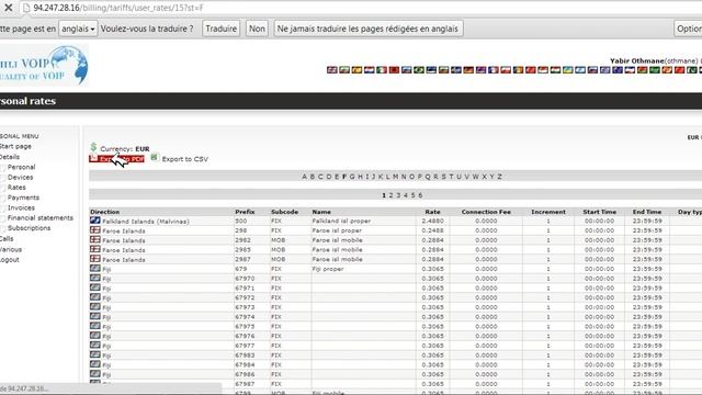 vue rapide interface user смотреть онлайн