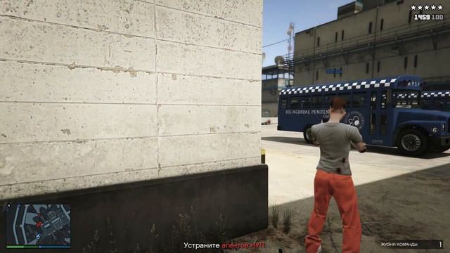 ПРОХОЖДЕНИЕ МИССИИ СПАСЕНИЕ РАШКОВСКОГО! GTA 5 ONLINE! ИгроманияXL смотреть онлайн