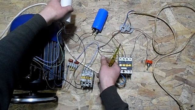 Отключение ПУСКОВОГО КОНДЕНСАТОРА. Disconnection of the starting capacitor of the electric motor смотреть онлайн