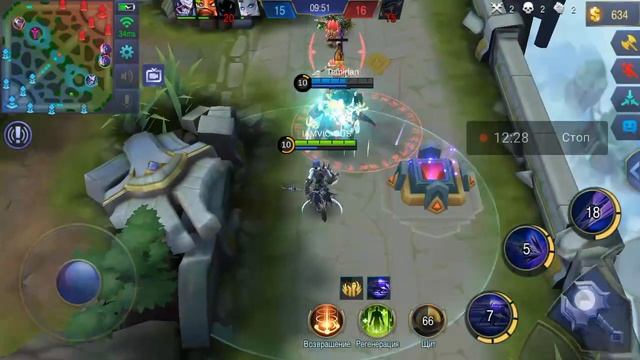 Гайд на Клауда | Mobile legends смотреть онлайн