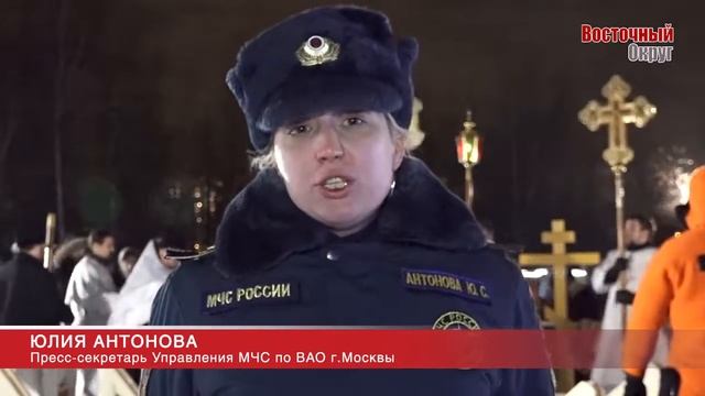 Крещенские купания на Святом озере в Косино-Ухтомском районе смотреть онлайн