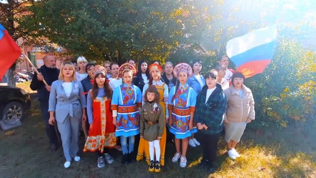 МБОУ "СШ №19". Всемирный день русского единения смотреть онлайн