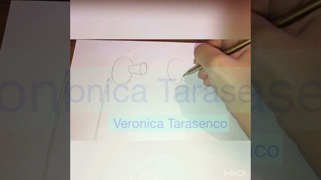 Рисуем нарцис