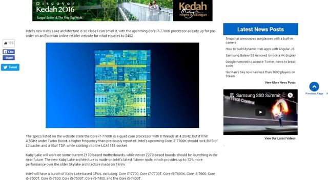 AMD Vega 10, Intel Core i7 7700K , & GTX 1050/1050 Ti Release Date - GAPTECH NEWS смотреть онлайн