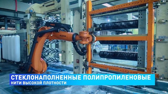 Производство композиционных баллонов смотреть онлайн