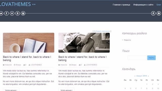 Кнопка вверх для Ucoz - красная смотреть онлайн