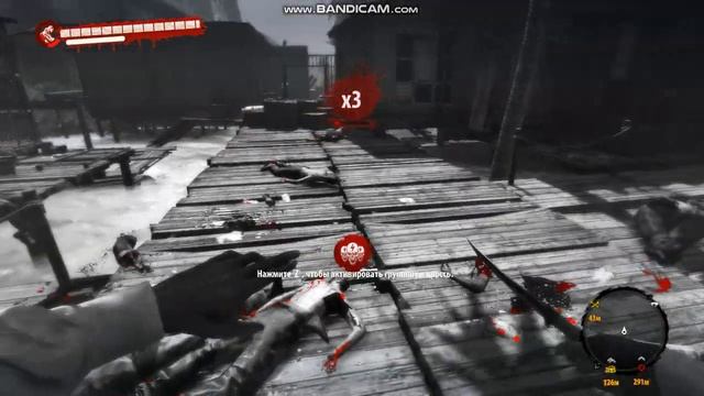 Dead Island Riptide Ярость всех персонажей